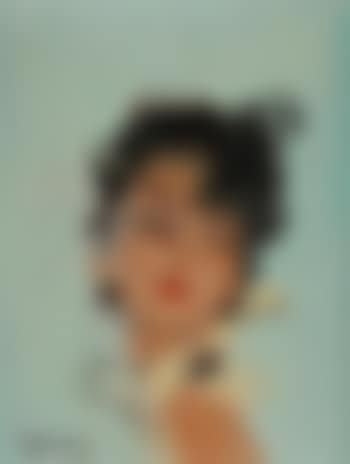 Kari no. 519 ,
Circa
1955 (preview)