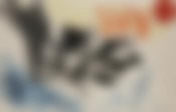 Composition ,
Circa
1955 (preview)