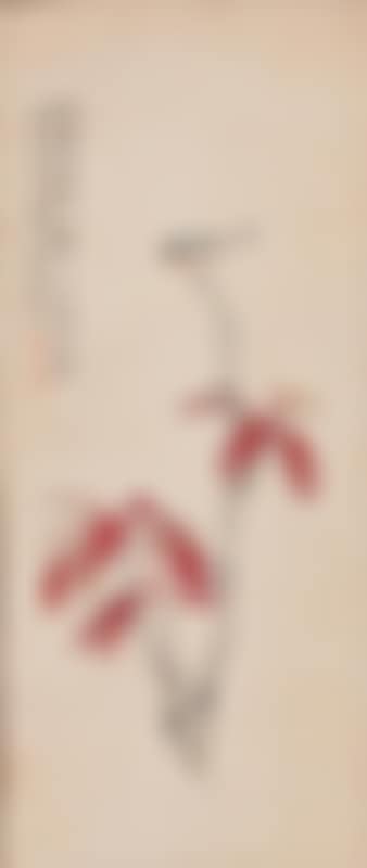 Couplet Calligraphy ,
1945 (preview)