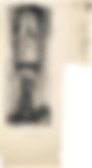 Kniende vor einem Marienbild ,
Circa
1893 (preview)