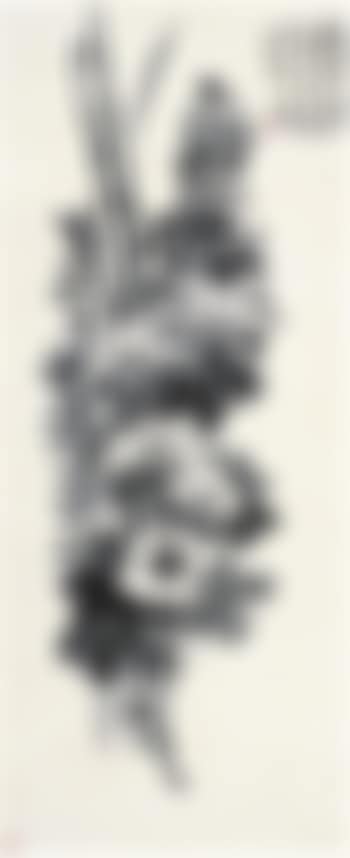 Wild Flower ,
1908 (preview)