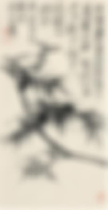Bamboo , (preview)