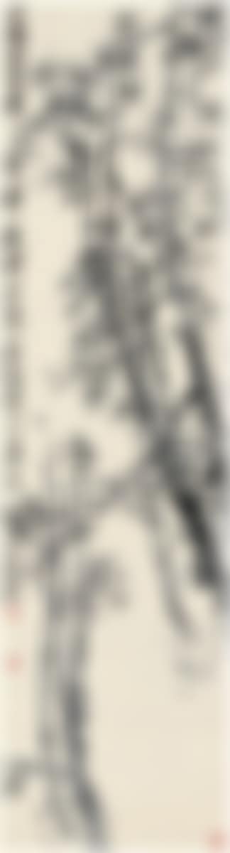 Plum ,
1917 (preview)