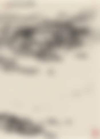 Fuchun River Bank ,
1985 (preview)