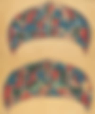 Western Wei Dunhuang Niche Lintel (preview)