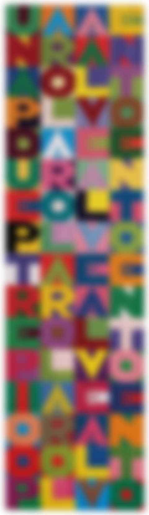Una parola al vento due parole al vento tre parole al vento 100 parole al vento (preview)