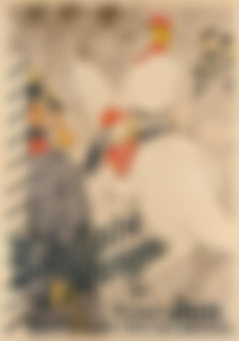 BABYLONE D'ALLEMAGNE (preview)