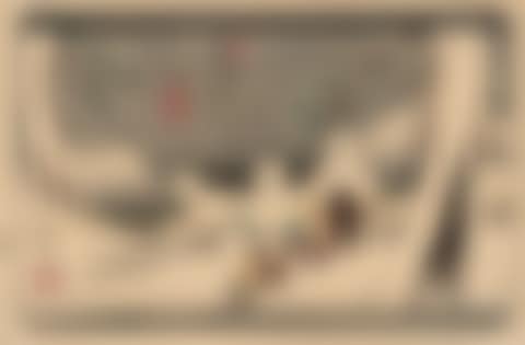 Oi (plate n Â° 47), characters under the snow on the pass between Oi and Okute (preview)