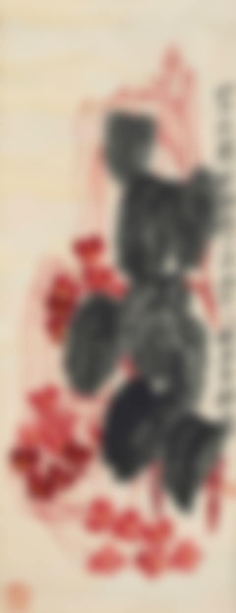 BEGONIAS (preview)