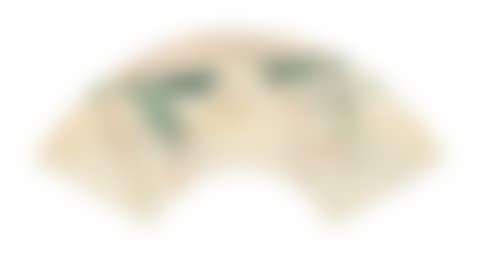 Design for a Fan (preview)