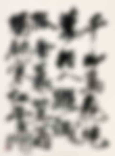 CALLIGRAPHY (preview)