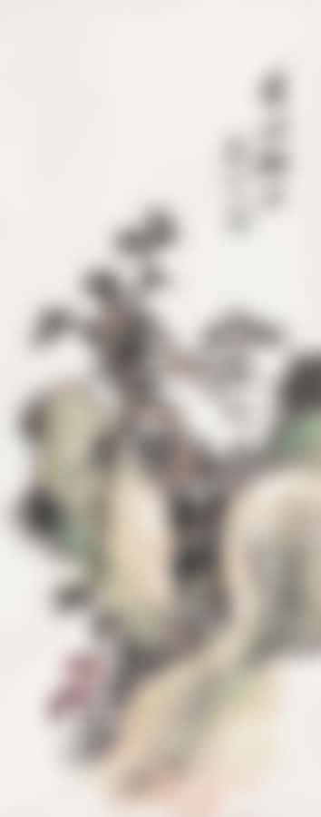 PINE TREE AND ROCK (preview)
