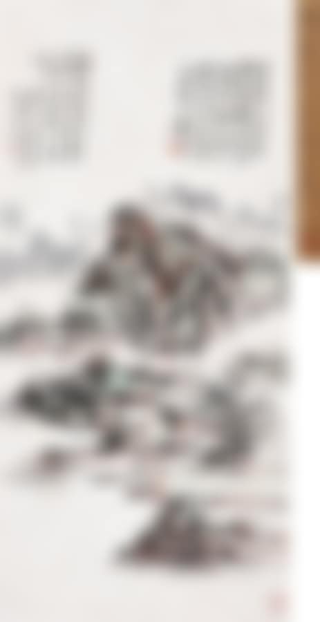 LANDSCAPE (preview)