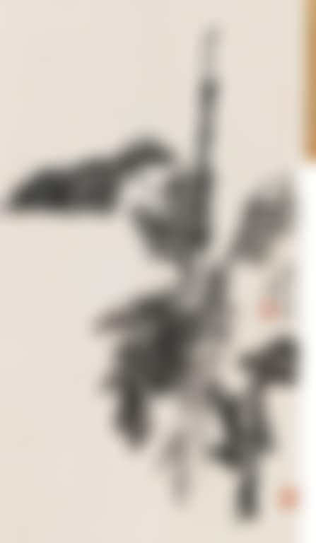 Banana Tree (preview)