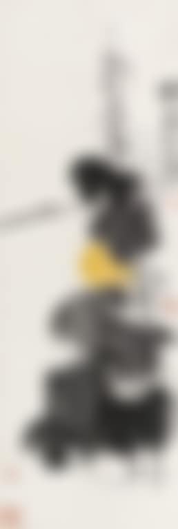 Gourd (preview)