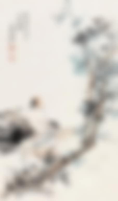 Scholar By The Pine Tree (preview)