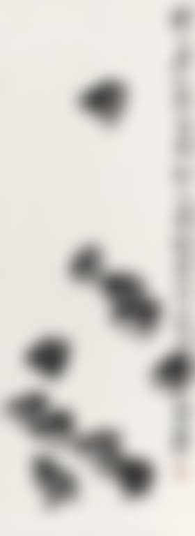Chickens (preview)