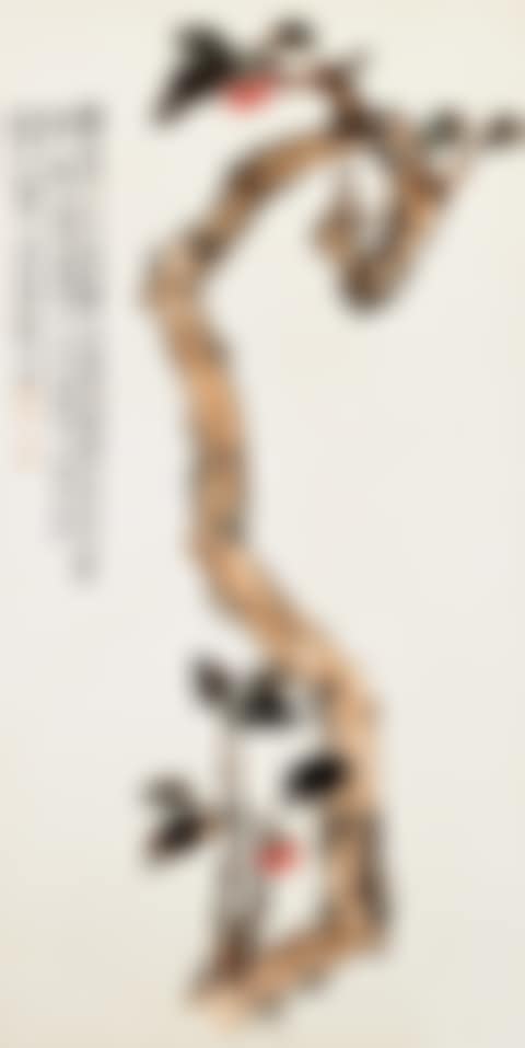 Persimmon (preview)