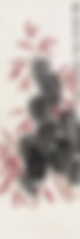 Flora (preview)