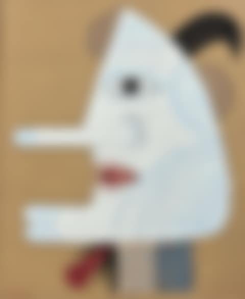 The aphrodisian (preview)