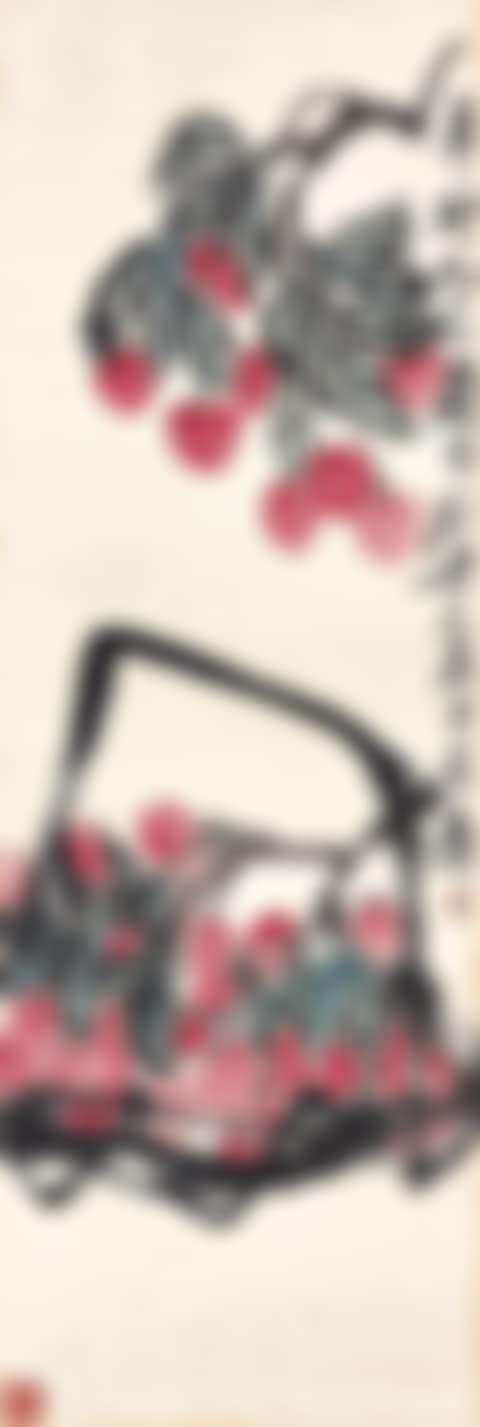 Lychees (preview)