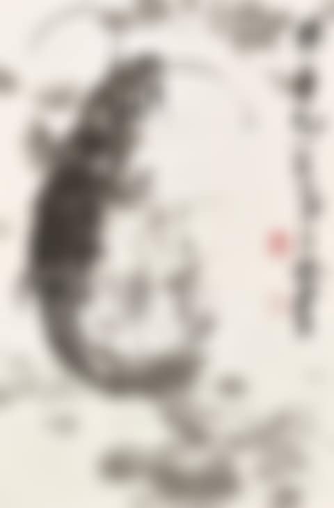 Fish (preview)