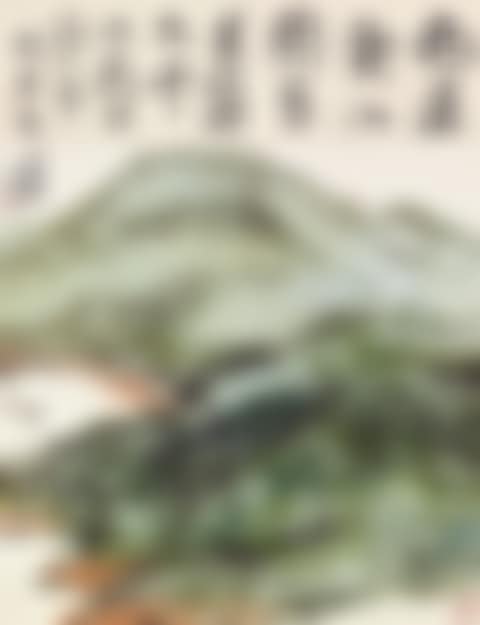 Viewing Mountain after Rain (preview)