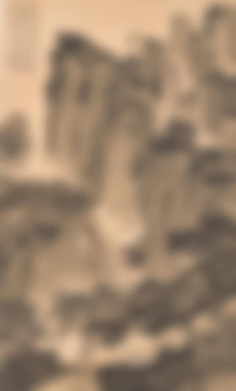 Landscape in the Style of Fan Kuan (preview)