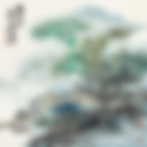 Spring Mountain after Rain (preview)