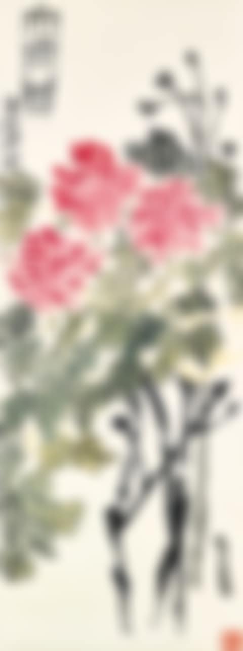 Peony (preview)