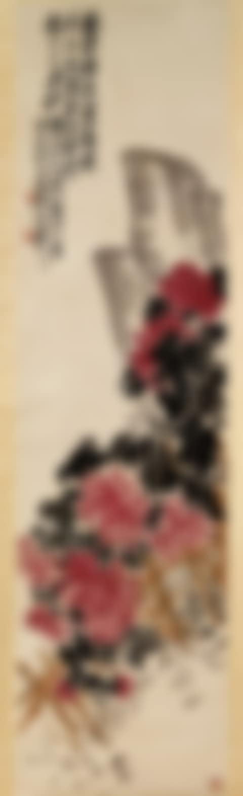 CHRYSANTHÈMES (preview)