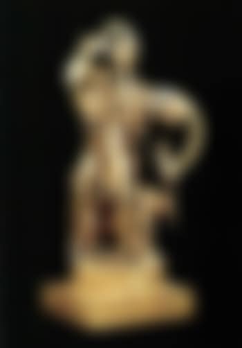 Engrediane (preview)