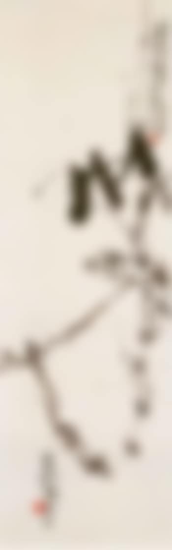 Bamboo, plum blossom by Yang Shanshen (preview)