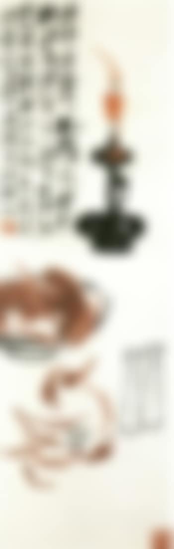 Autumn feast (preview)
