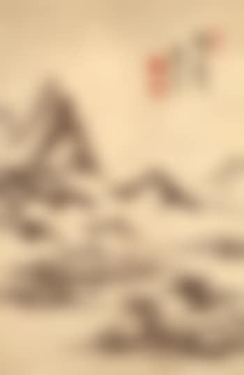Landscape (preview)