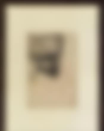 Study of the head of a young woman (preview)