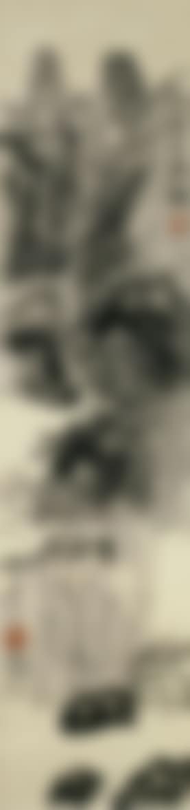 Landscape (preview)
