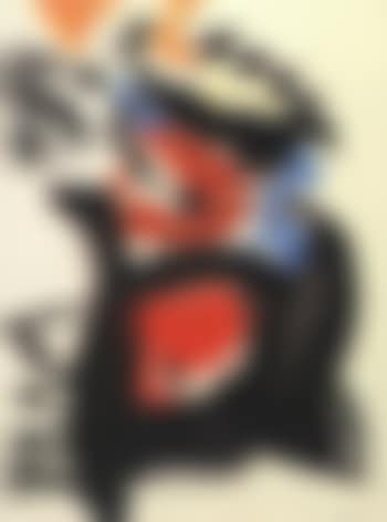 Composition (preview)