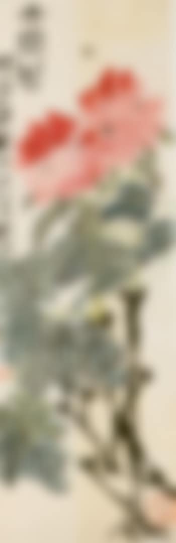 Peony and bee (preview)