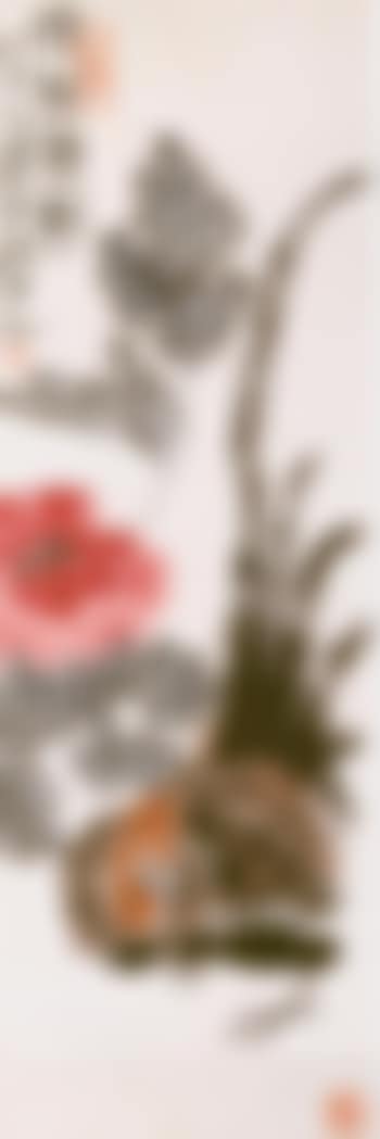 Cockerel (preview)