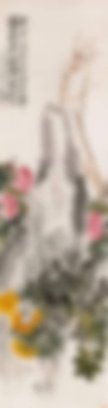 Flowers (preview)