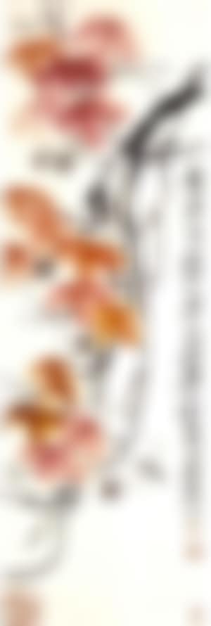 Autumn leaves and dragonfly (preview)