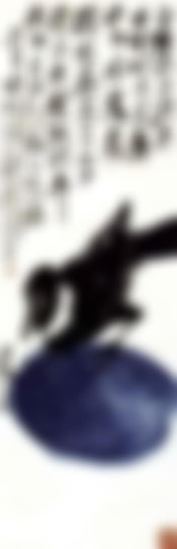 Parson crow on a melon (preview)