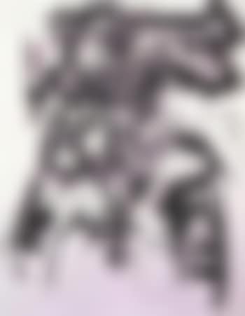 Lesa (preview)