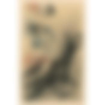 Le trophee (preview)