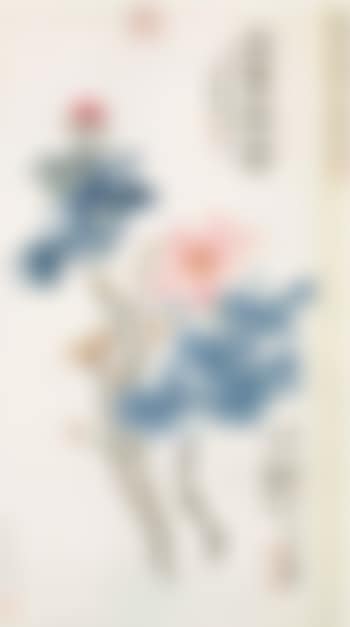 Flowers of prosperity (preview)