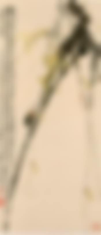 Willow and cicada (preview)