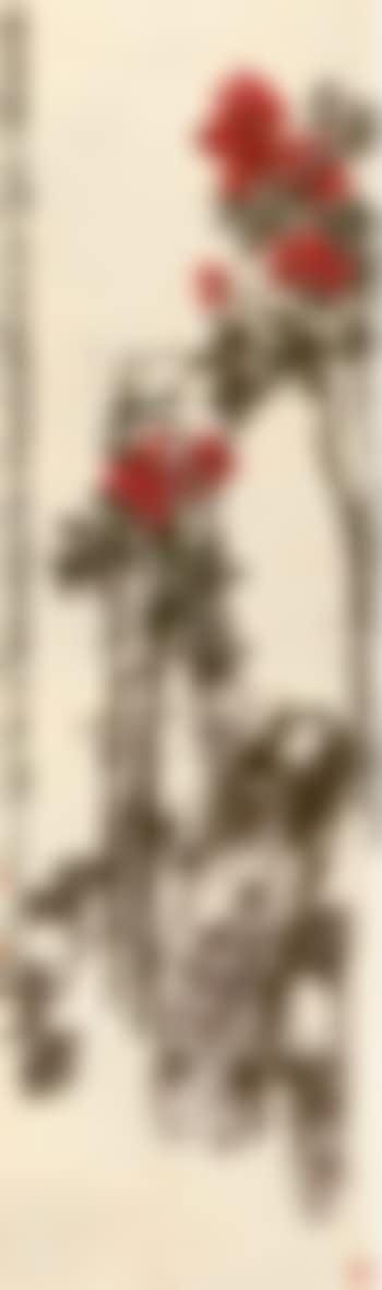 Flower (preview)