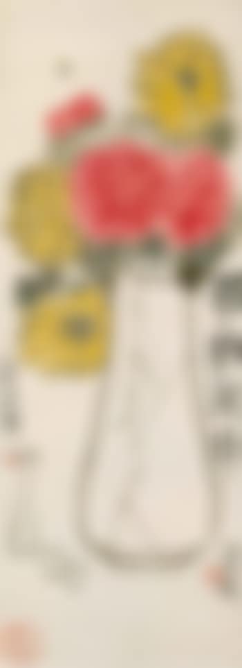 Chrysanthemum and wine (preview)