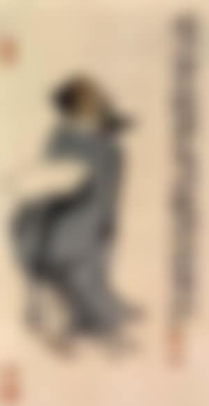 Scholar with fan (preview)